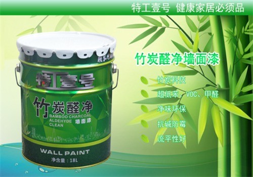 特工壹號涂料加盟