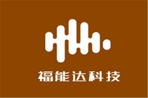 福能達(dá)科技加盟