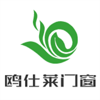 歐仕萊門窗加盟