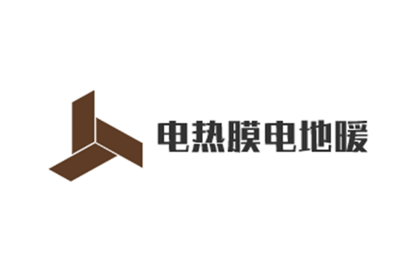 電熱膜電地暖加盟