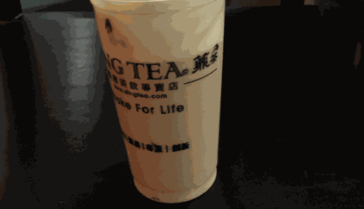 薡茶飲品
