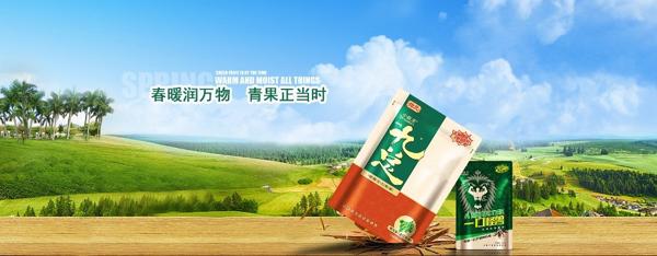 九總檳榔