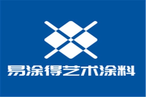 易涂得藝術(shù)涂料加盟