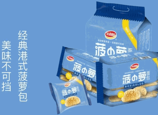 達(dá)利園食品