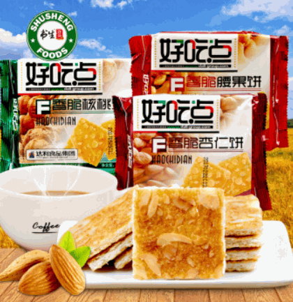 達(dá)利園食品