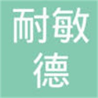 耐敏德壁紙加盟