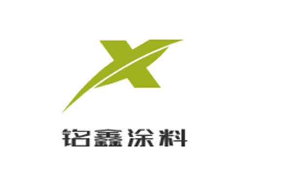 銘鑫涂料加盟