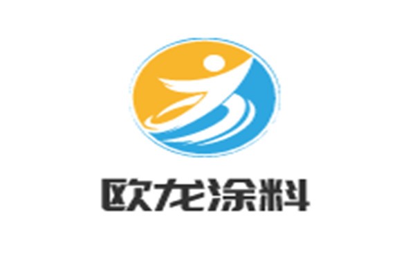 歐龍涂料加盟