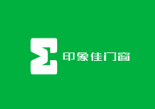 印象佳門窗加盟