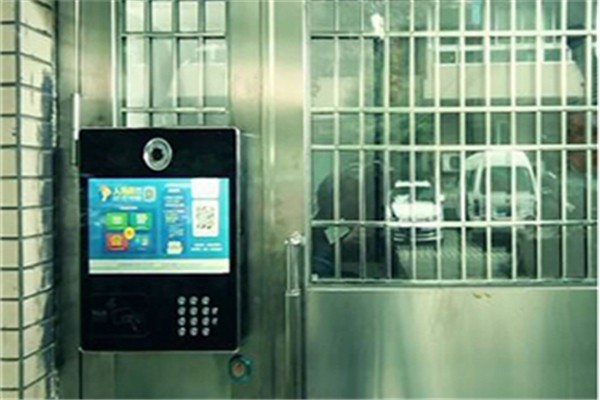 樂游智能加盟