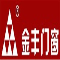 金豐門窗加盟