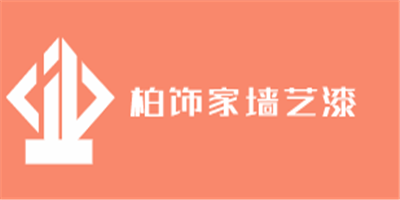柏飾家墻藝漆加盟