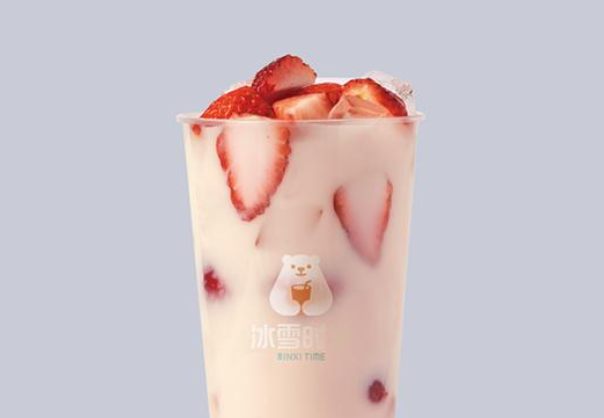 如茶似悅