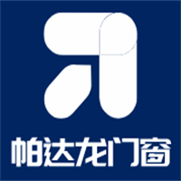 帕達(dá)龍門窗加盟