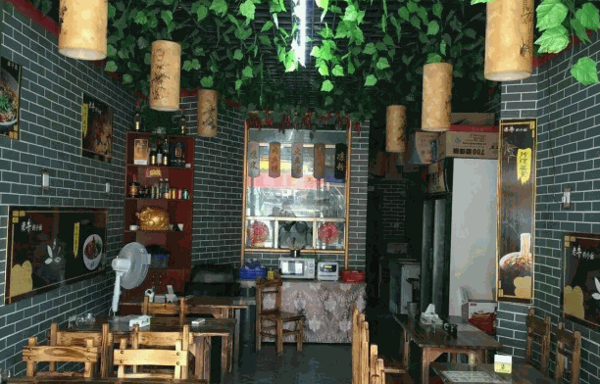 老牛的小面