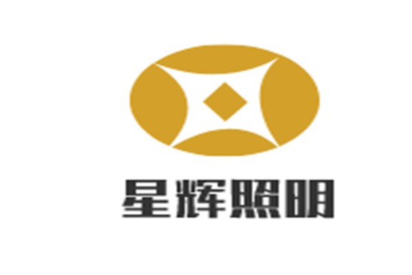 星輝照明加盟