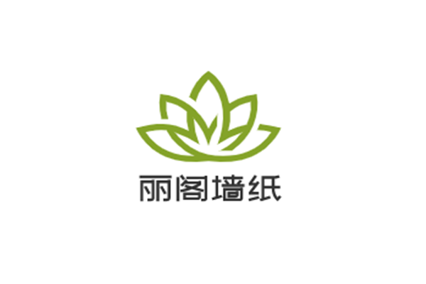 麗閣墻紙加盟