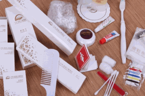 金鑫酒店用品