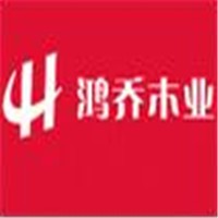 鴻喬木門加盟