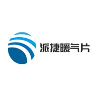 派捷暖氣片加盟