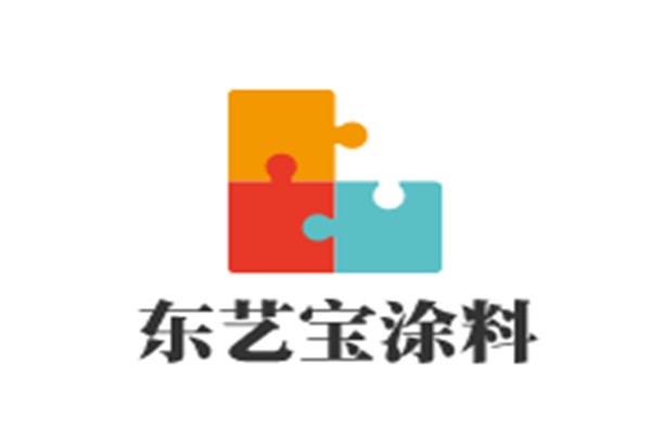 東藝寶涂料加盟