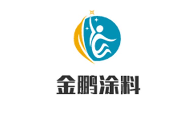 金鵬涂料加盟