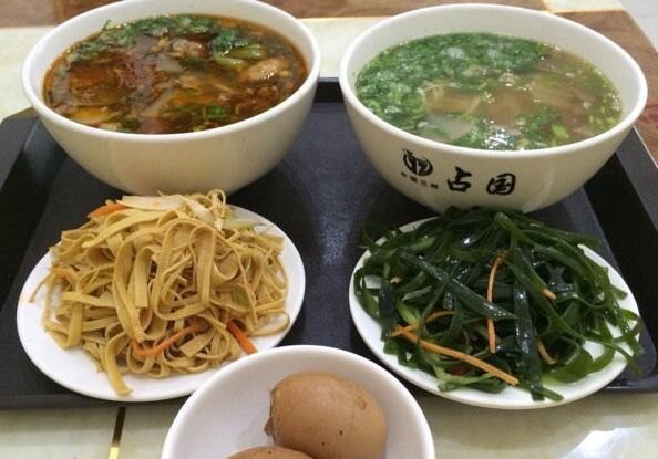 占國牛肉面