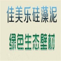 佳美樂硅藻泥加盟