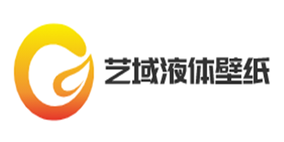 藝域液體壁紙加盟
