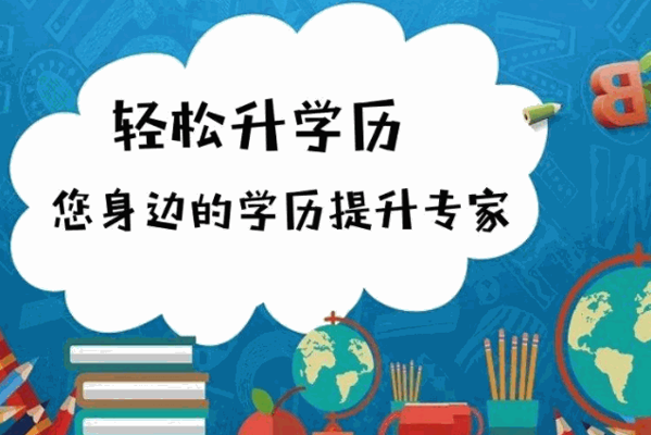 大雅教育