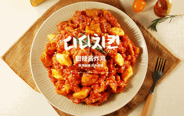 蜜多多炸雞