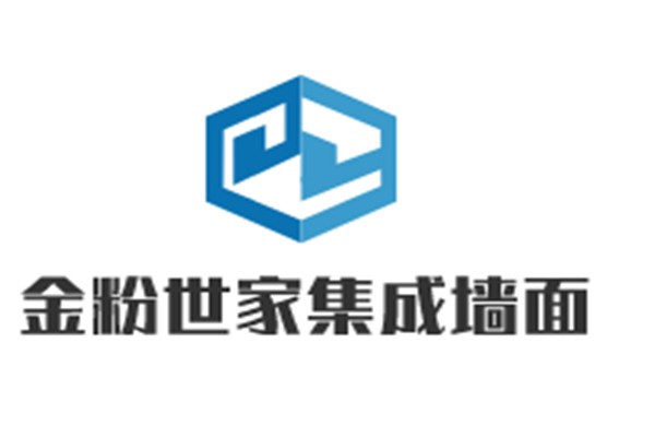 金粉世家集成墻面加盟