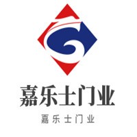 嘉樂士門業(yè)加盟