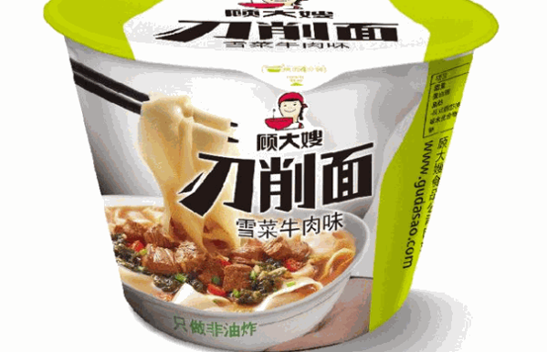 顧大嫂刀削面