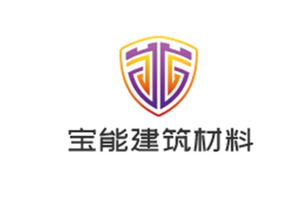 寶能建筑材料加盟