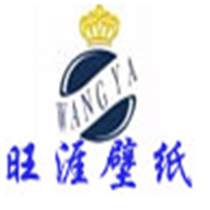 旺涯壁紙加盟