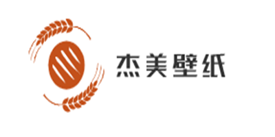 杰美壁紙加盟