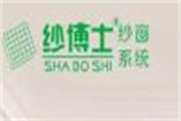 紗博士門窗加盟