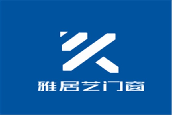 雅居藝門窗加盟