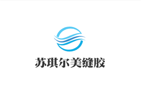 蘇琪爾美縫膠加盟