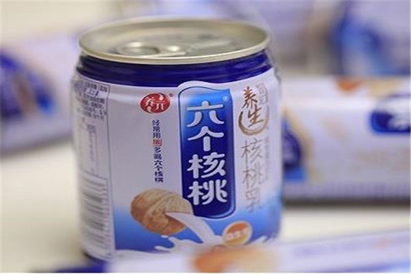 養(yǎng)元
