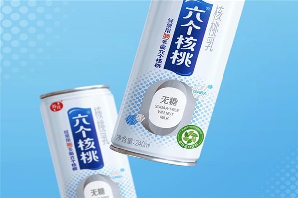 養(yǎng)元
