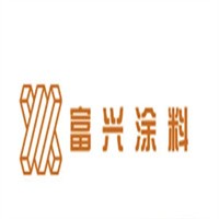 富興涂料加盟