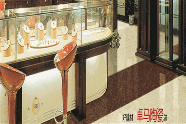 卓馬瓷磚加盟