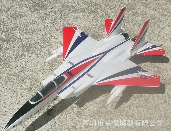 易德模型