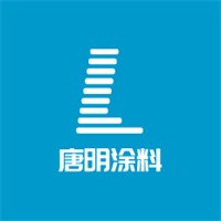 唐明涂料加盟
