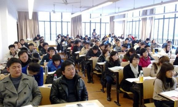 西交成建教育