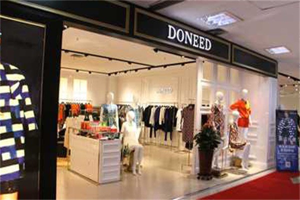 DONEED頓妮婭女裝加盟