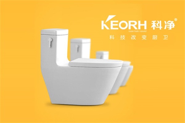 科凈衛(wèi)浴