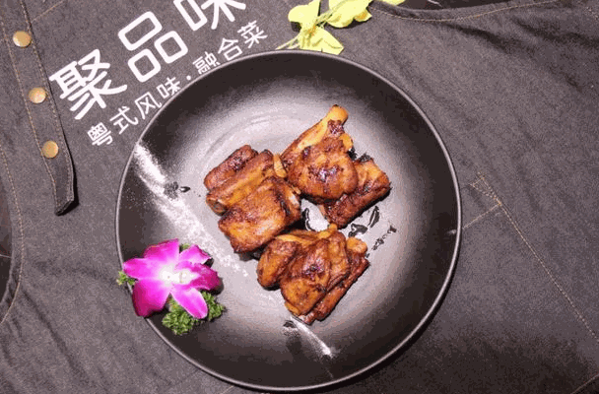 聚品味餐飲